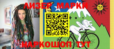 прущие крисы Краснодар