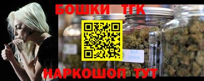 COCAINE Краснокаменск