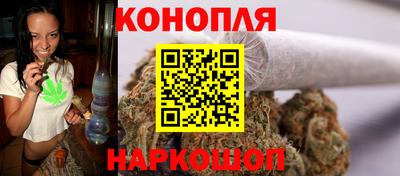 прущие крисы Краснодар