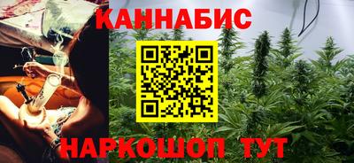 COCAINE Краснокаменск
