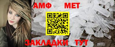 COCAINE Краснокаменск